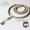 Tibetan Natural Wood Bodhi Seed Beads Necklace with Antique Copper Pendant - Zodeys