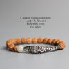 Rudraksha Seeds Thai Silver Lucky Fish Bracelet
