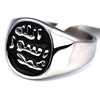 Polished Silver Arabic Shahada Ring - Zodeys
