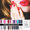 CNDSE 96 Solid Color Fashion Gel Nail LED UV Nail Gel Polish Soak Off Long Lasting LED Nail Polish Lacquer 10ML Gelpolish - Zodeys