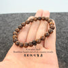 Tibetan Buddhist Natural Sandalwood Hand-carved Coconut Shell Bracelet - Zodeys