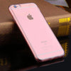 Clear Case For Iphone 6 Models - Zodeys