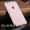 Clear Case For Iphone 6 Models - Zodeys