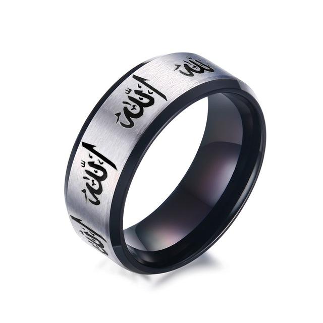 Brushed Finish Steel Islamic Prayer Ring - Zodeys
