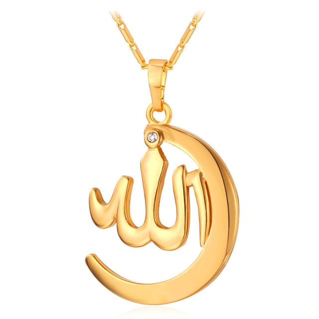 Islamic Crescent Moon Necklace - Zodeys