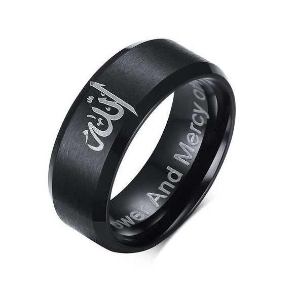 Brushed Matte Finished Arabic Ring - Zodeys