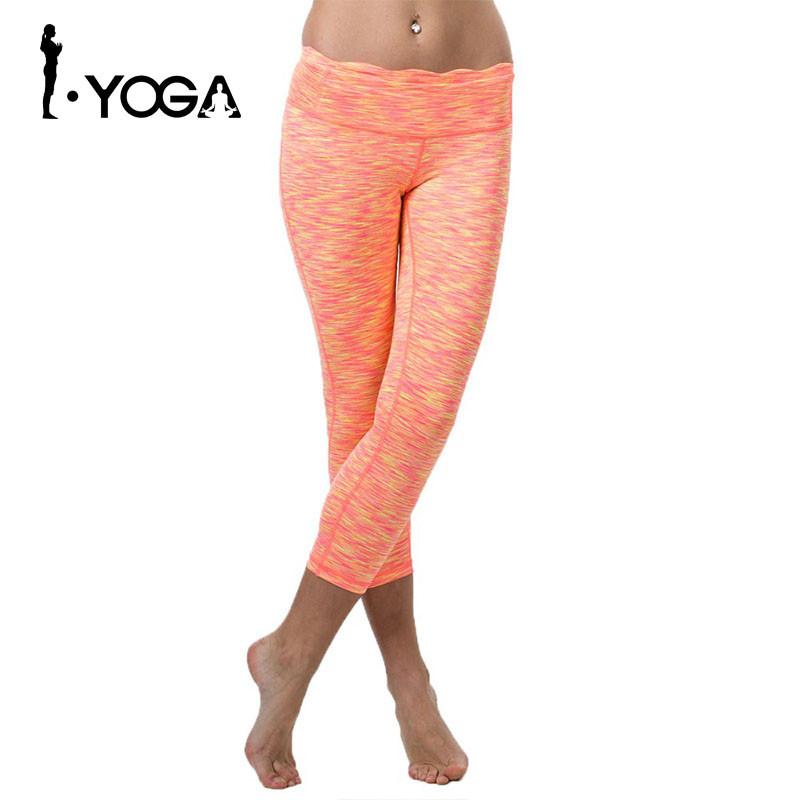 3/4 High-Waist Yoga Leggings - Zodeys