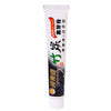 Teeth-Whitening Bamboo Charcoal Toothpaste - Zodeys