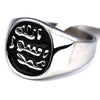 Polished Silver Arabic Shahada Ring - Zodeys