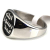 Polished Silver Arabic Shahada Ring - Zodeys