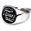 Polished Silver Arabic Shahada Ring - Zodeys