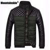 Men's Patchwork Designer Jacket - Zodeys