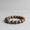 White Copper Natural Wood 'OM MANI PADME HUM' Bracelet - Zodeys