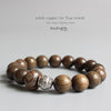 White Copper Natural Wood 'OM MANI PADME HUM' Bracelet - Zodeys
