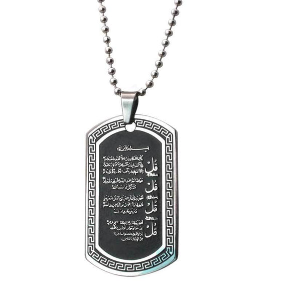 Four Qul Engraved Steel Pendant Necklace - Zodeys
