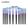 Rainbow Makeup Brushes - Professional Make Up Tools