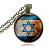 Israel Flag Necklace - Zodeys