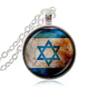Israel Flag Necklace - Zodeys