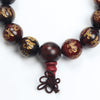 Engraved Sanskrit Rosewood Buddhist Prayer Beads Bracelet - Zodeys