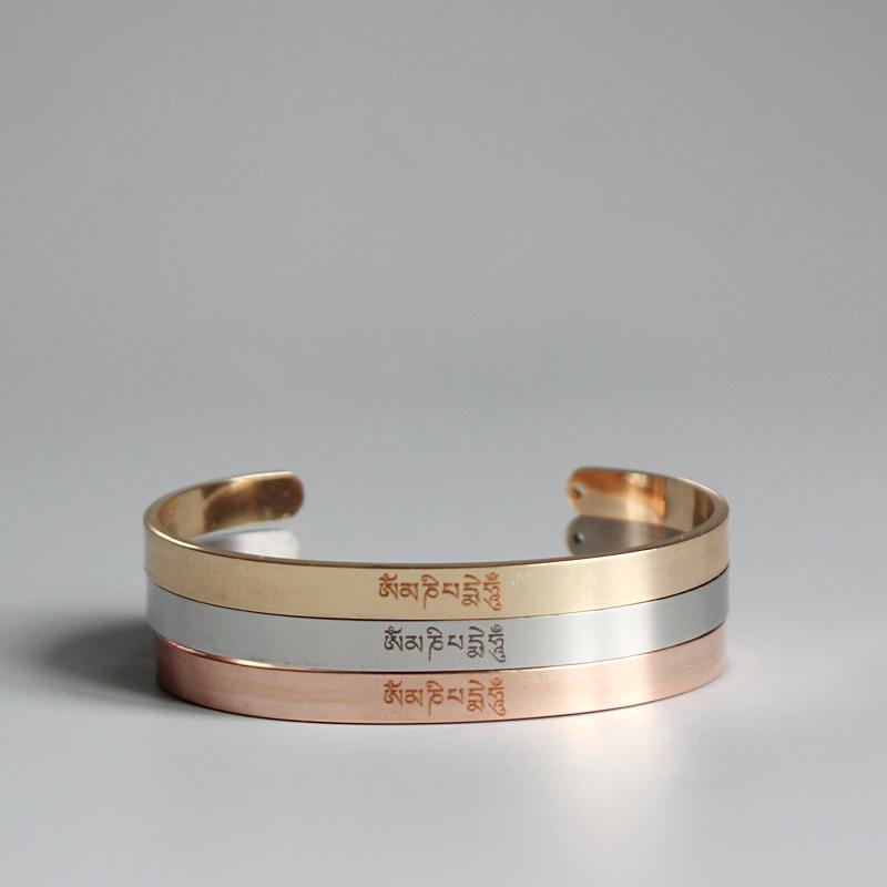 Handmade Stainless Steel Tibetan Buddhist Spiritual Bangle - Zodeys