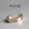 Handmade Stainless Steel Tibetan Buddhist Spiritual Bangle - Zodeys