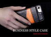 Vertical Flip Card Holder Leather Case For iPhone - Zodeys