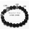 Mr. Sauce Black Lava Stone Skull Bracelet