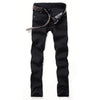 Men's Casual Mid-weight Jeans - Zodeys